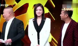 郭德纲最新爆料贾玲,贾玲竟有如此惊人往事！