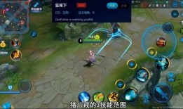 s14赛季最新爆料,神秘英雄崛起，战局风云再起！