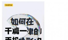 薄荷最新爆料,揭秘娱乐圈幕后真相