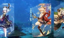 原神最新up爆料是谁,神秘角色即将登场，揭开神秘面纱