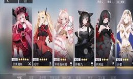 解神者新角色最新爆料