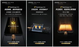 iqoo11电池容量最新爆料,续航能力再升级，续航神话即将诞生！”