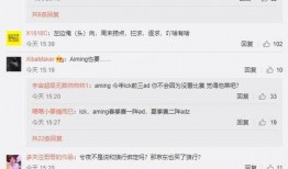 二侠微博爆料最新,揭秘娱乐圈不为人知的秘密