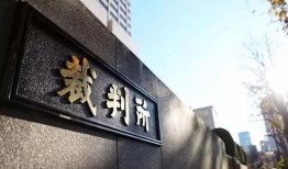 南宁美宅爆料案件最新,揭秘豪宅背后的惊人真相