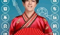 选秀网友爆料视频大全最新,揭秘幕后真相与精彩瞬间