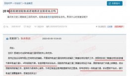 洛阳地铁大爆料最新消息,揭秘未来交通蓝图