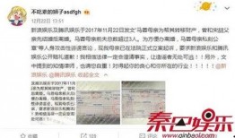 南宁美宅爆料案件最新,揭秘豪宅背后的惊人真相