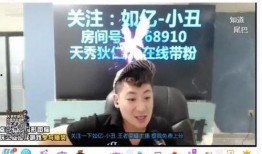 权哥商业爆料视频大全最新,揭秘最新商业动态与行业趋势